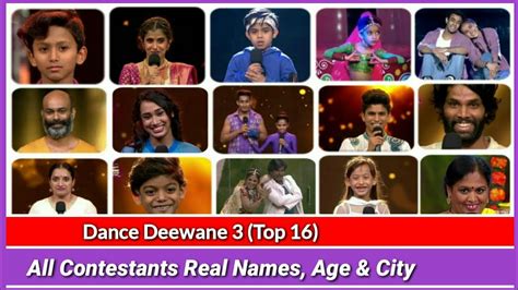 dance deewane 3 contestants